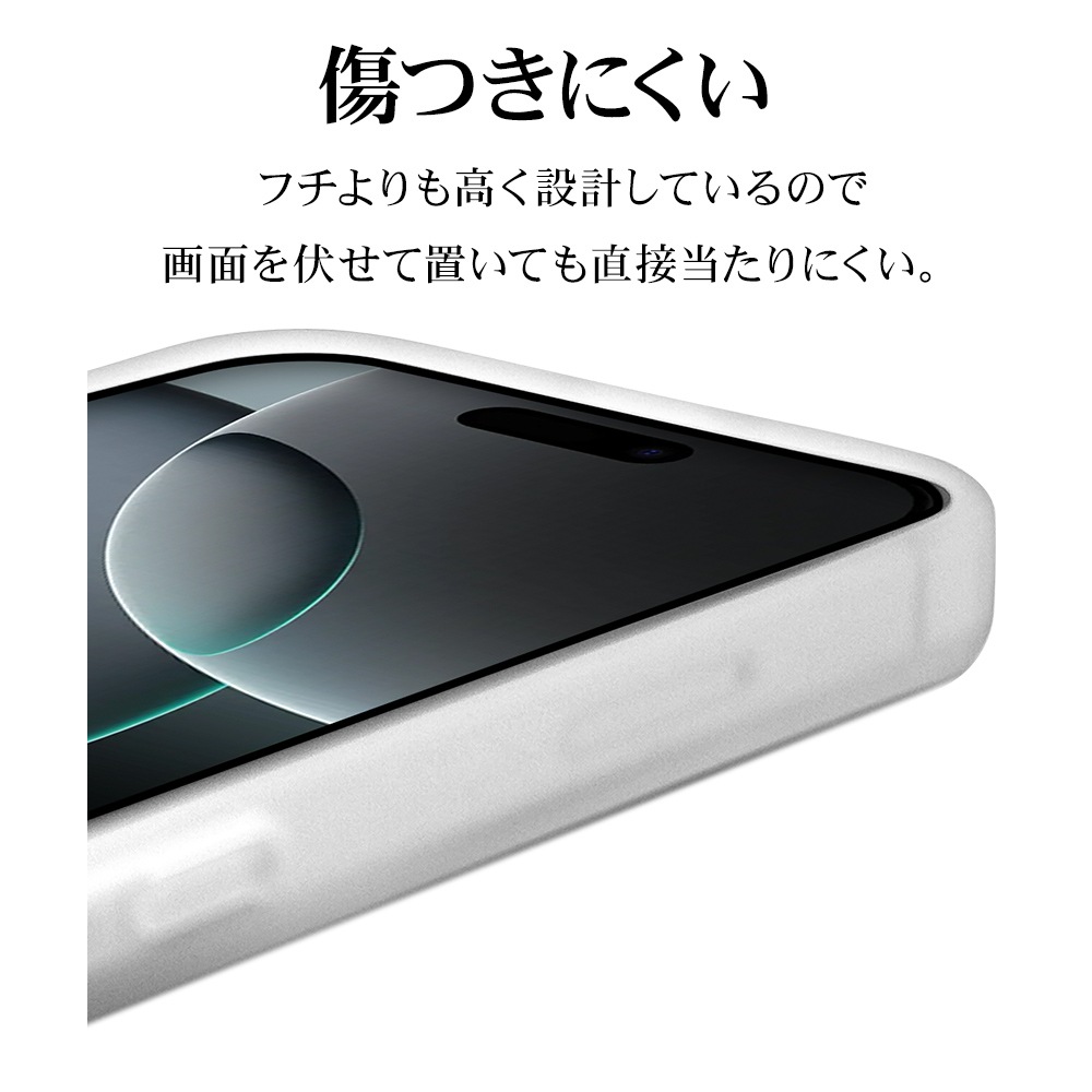 iPhone16 Pro ������ ���С� �ϥ��֥�å� ZEROSAFE Circle MagSafe�б� �˸��ݸ� �Ѿ׷�ۼ� MIL���� ���ꥢ TPU�Х�ѡ������� ����դ� ��ɻ� �����ե��� ���ޥۥ����� 8552IP463ZSFCCL �饹���Хʥ�