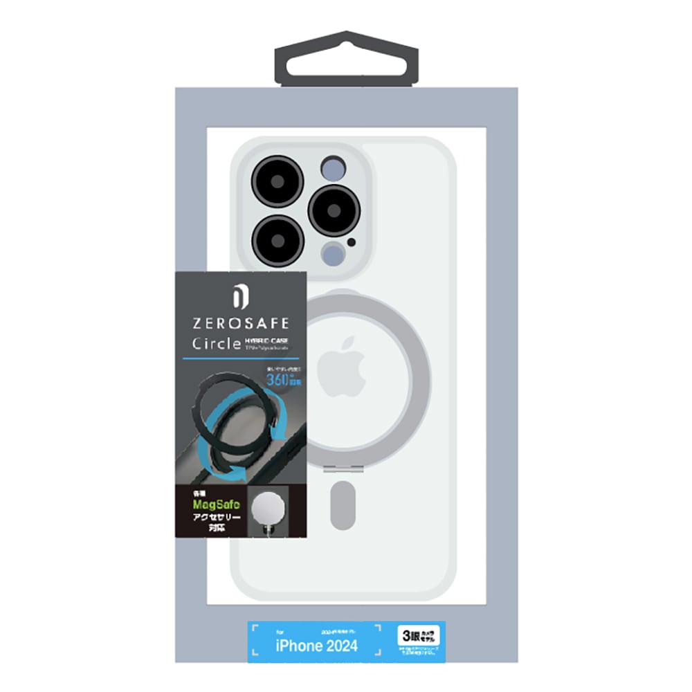iPhone16 Pro ケース カバー ハイブリッド ZEROSAFE Circle MagSafe