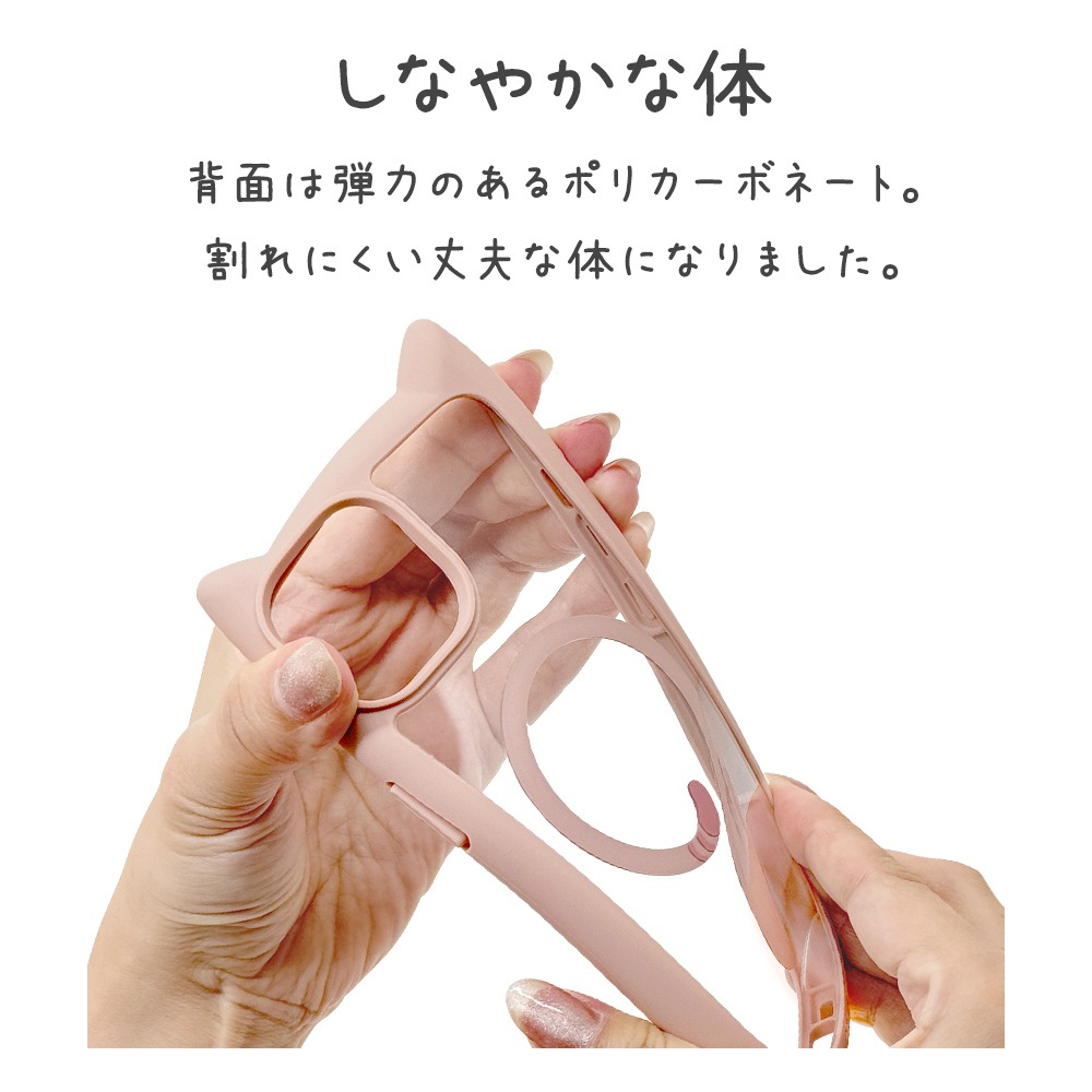 iPhone15 14 13  С ϥ֥å MagSafeб mimi ǭ ͥߥ ͤߤ Ѿ׷ۼ MIL ̥ꥢ TPUХѡ 磻쥹б ⡼ԥ ե ޥۥ 8348IP361HPMSPK 饹Хʥ