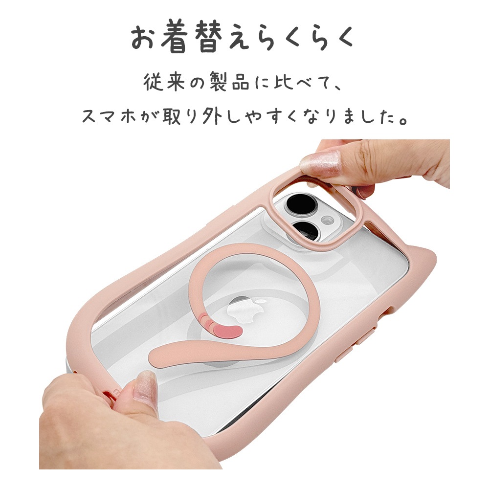 iPhone15 14 13  С ϥ֥å MagSafeб mimi ǭ ͥߥ ͤߤ Ѿ׷ۼ MIL ̥ꥢ TPUХѡ 磻쥹б ⡼ԥ ե ޥۥ 8348IP361HPMSPK 饹Хʥ