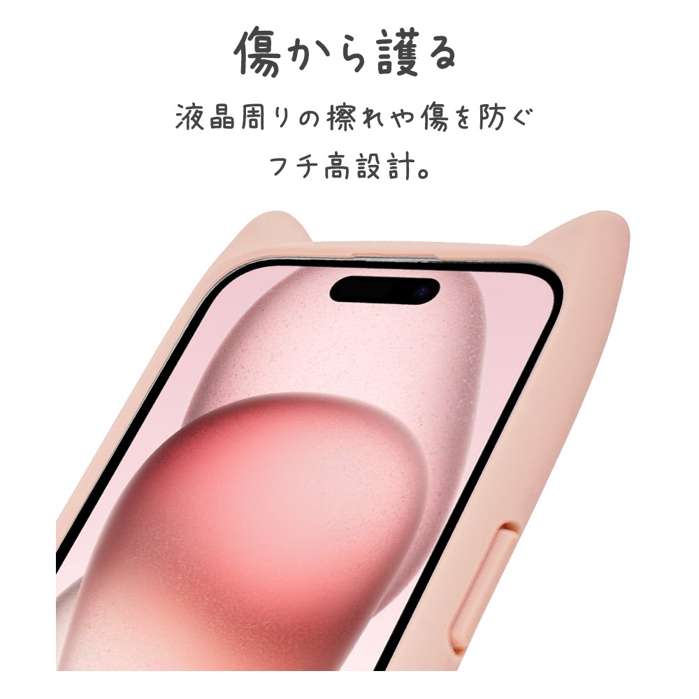 iPhone15 14 13  С ϥ֥å MagSafeб mimi ǭ ͥߥ ͤߤ Ѿ׷ۼ MIL ̥ꥢ TPUХѡ 磻쥹б ⡼ԥ ե ޥۥ 8348IP361HPMSPK 饹Хʥ