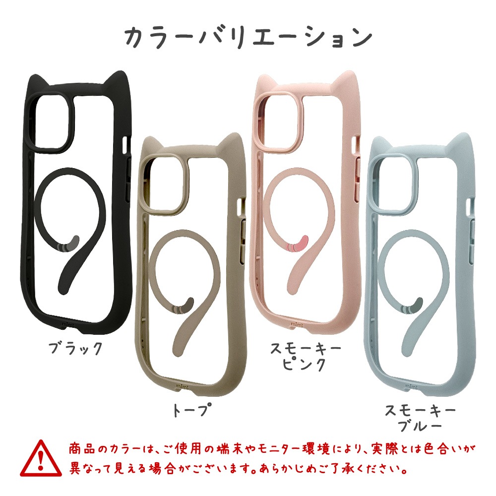 iPhone15 14 13  С ϥ֥å MagSafeб mimi ǭ ͥߥ ͤߤ Ѿ׷ۼ MIL ̥ꥢ TPUХѡ 磻쥹б ⡼ԥ ե ޥۥ 8348IP361HPMSPK 饹Хʥ