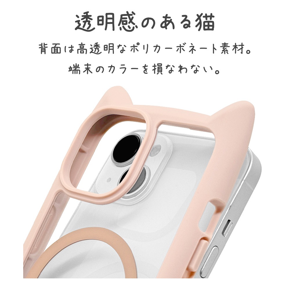 iPhone15 14 13  С ϥ֥å MagSafeб mimi ǭ ͥߥ ͤߤ Ѿ׷ۼ MIL ̥ꥢ TPUХѡ 磻쥹б ⡼ԥ ե ޥۥ 8348IP361HPMSPK 饹Хʥ