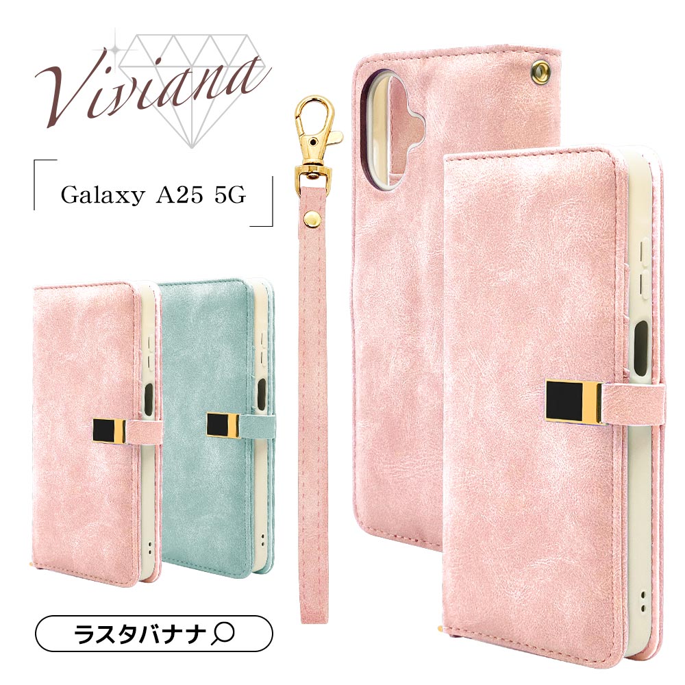 Galaxy A25 5G  С Ģ 襤   ɵǽ ץ  ϥɥȥåդ Ĵ viviana 饤ȥ֥롼 饯 A25 SC-53F SCG33 ޥۥ 8718GA25BVILBL 饹Хʥ