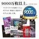 iPhone 16e iPhone14 13 Pro 13 饹ե ݸ  Ʃ ꥢ Ĥʤ ĥ쥹 ۥɻ 0.33 10H ñŽդ ֥å ե ݸե ZS4746IP5E 饹Хʥ