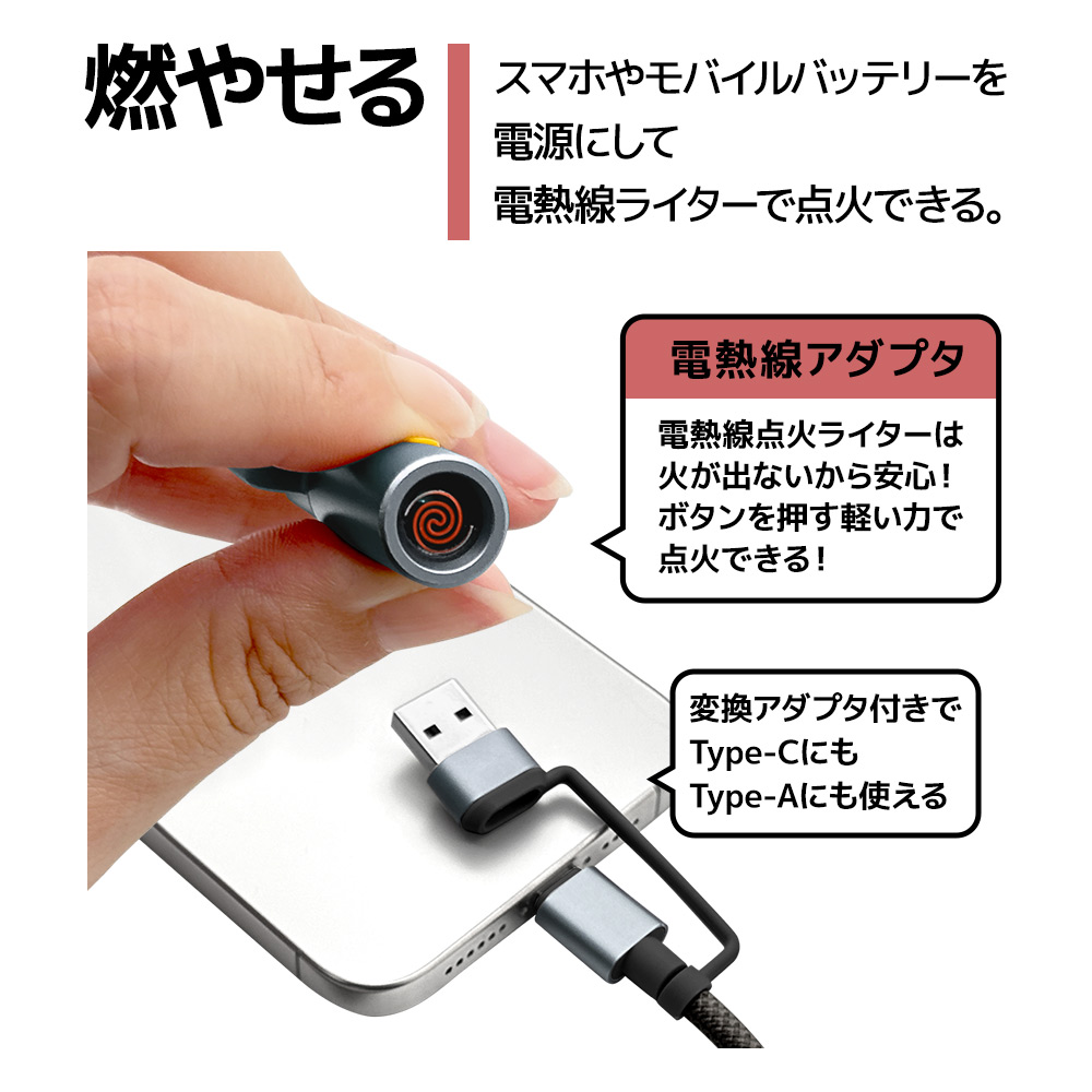 iPhone ޥ ֥ PDб AѴ Ǯ 饤 3ڥ   ʥ  ̿ Type-C to Type-C Type-A Power Delivery 60W 3A 1.2m ɺ ȥɥ ֥å R12CACCCLS3A01BK 饹Хʥ