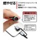 iPhone ޥ ֥ PDб AѴ Ǯ 饤 3ڥ   ʥ  ̿ Type-C to Type-C Type-A Power Delivery 60W 3A 1.2m ɺ ȥɥ ֥å R12CACCCLS3A01BK 饹Хʥ