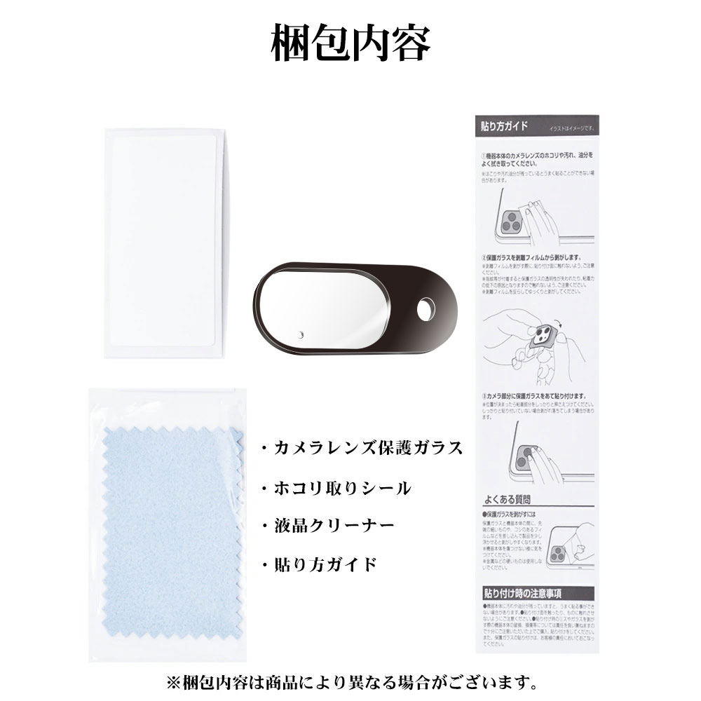 Google Pixel 10 饹ե 󥺥С ݸ饹  Ʃ ꥢ  10H ֥å  ԥ ݸ CR5068P10 饹Хʥ