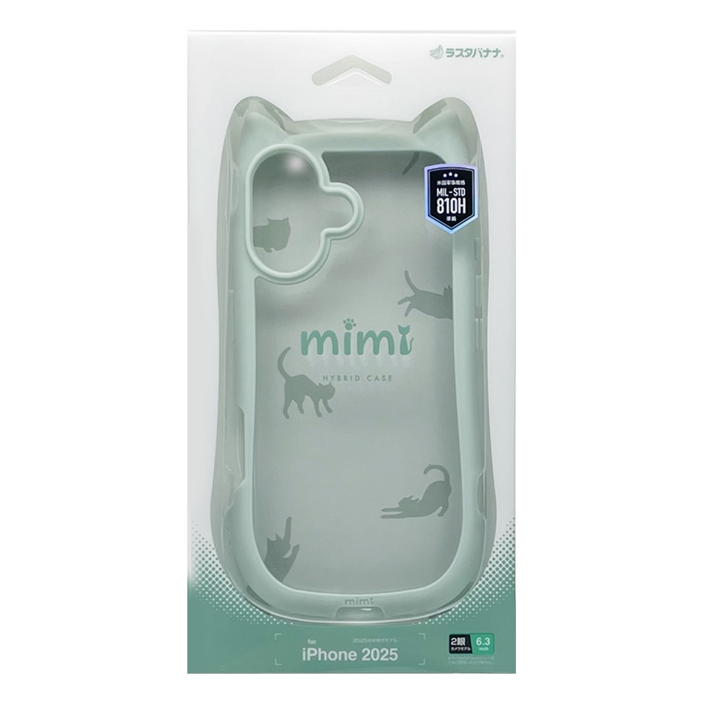 iPhone17 ������ ���С� �ϥ��֥�å� mimi ǭ�� �ͥ��ߥ� �ͤ��ߤ� ǭ �ͥ� �ͤ� �Ѿ׷�ۼ� MIL ���̥��ꥢ TPU�Х�ѡ������� �磻��쥹�����б� �ߥ�� �����ե��� ���ޥۥ����� 9163IP5AHPMT �饹���Хʥ�