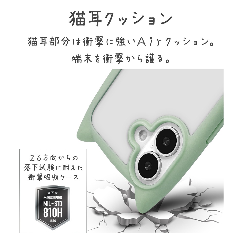 iPhone17 ������ ���С� �ϥ��֥�å� mimi ǭ�� �ͥ��ߥ� �ͤ��ߤ� ǭ �ͥ� �ͤ� �Ѿ׷�ۼ� MIL ���̥��ꥢ TPU�Х�ѡ������� �磻��쥹�����б� �ߥ�� �����ե��� ���ޥۥ����� 9163IP5AHPMT �饹���Хʥ�