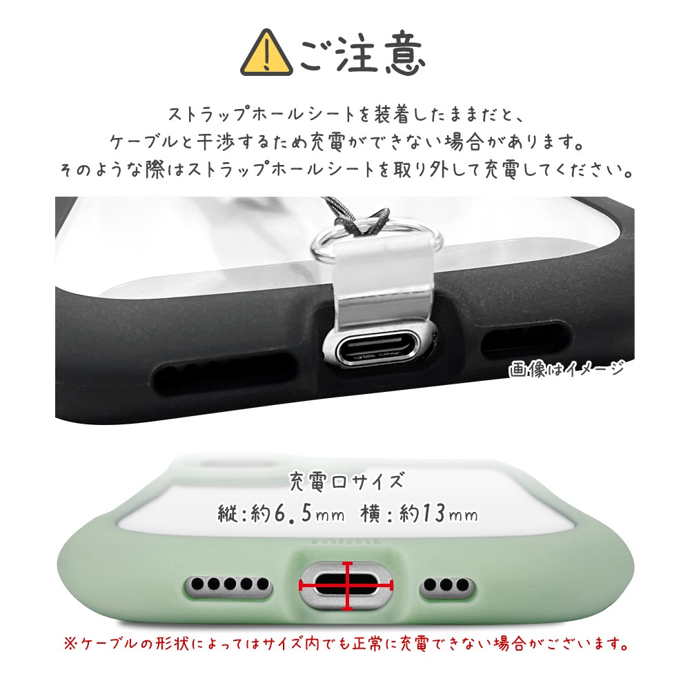 iPhone17 ������ ���С� �ϥ��֥�å� mimi ǭ�� �ͥ��ߥ� �ͤ��ߤ� ǭ �ͥ� �ͤ� �Ѿ׷�ۼ� MIL ���̥��ꥢ TPU�Х�ѡ������� �磻��쥹�����б� �ߥ�� �����ե��� ���ޥۥ����� 9163IP5AHPMT �饹���Хʥ�