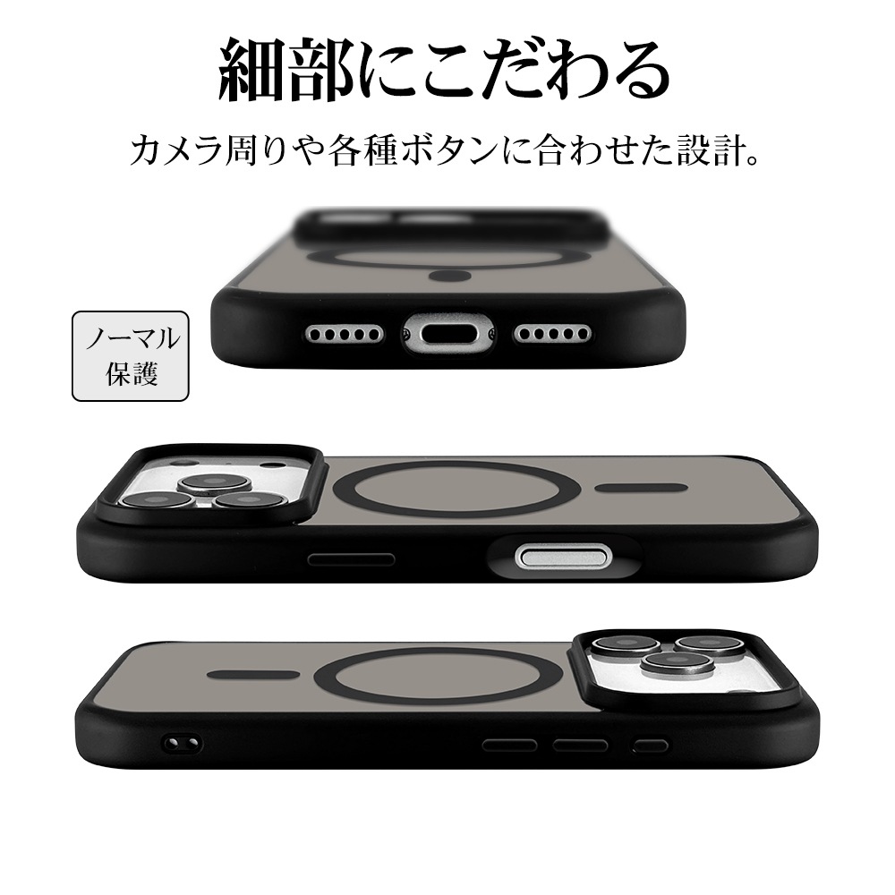 iPhone17 Pro  С ϥ֥å MagSafeб ޥͥåȽ RHINOX 饤Υå Ѿ׷ MIL ޥå 2H TPUХѡ 磻쥹 ֥åߥեȥ֥å ե ޥۥ 9001IP5BHAMBKFB 饹Хʥ