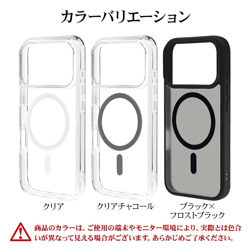 iPhone17 Pro  С ϥ֥å MagSafeб ޥͥåȽ RHINOX 饤Υå Ѿ׷ MIL ޥå 2H TPUХѡ 磻쥹 ֥åߥեȥ֥å ե ޥۥ 9001IP5BHAMBKFB 饹Хʥ