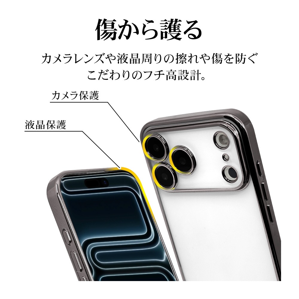 iPhone17 Pro Max  С եȥ TPU ˸ݸ ̩߷ Ѿ׷ۼ ꥢ Ʃ ᥿ե졼 ȥåץۡ 磻쥹б ֥å ե ޥۥ 9088IP5DTPLBK 饹Хʥ