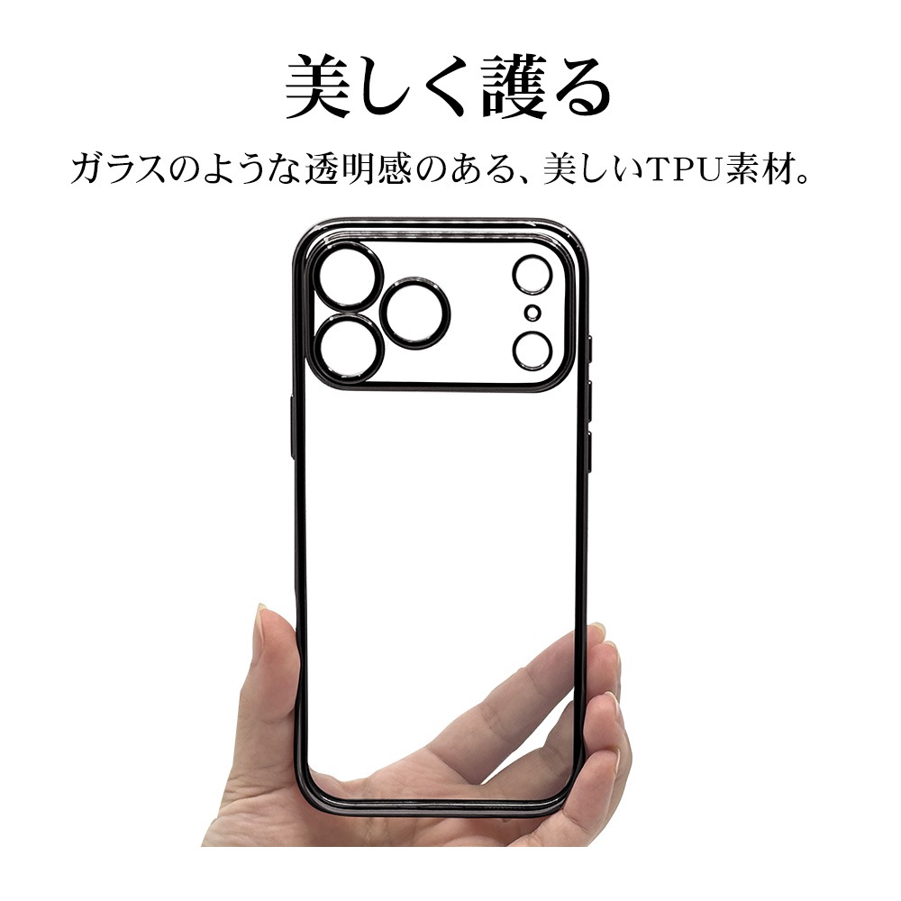 iPhone17 Pro Max  С եȥ TPU ˸ݸ ̩߷ Ѿ׷ۼ ꥢ Ʃ ᥿ե졼 ȥåץۡ 磻쥹б ֥å ե ޥۥ 9088IP5DTPLBK 饹Хʥ