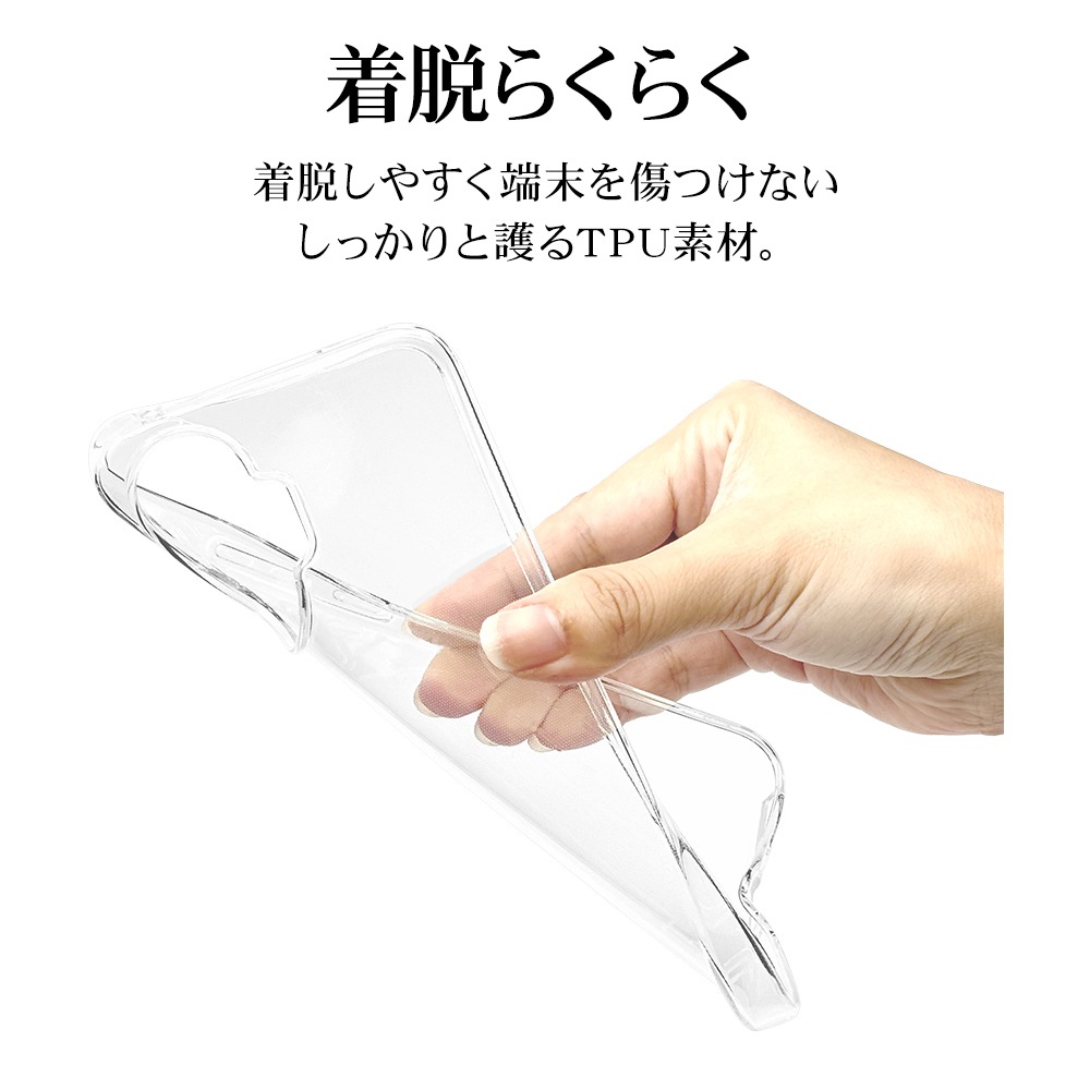 POCO F7 ������ ���С� ���եȥ����� TPU �Ѿ׷�ۼ� ���ꥢ Ʃ�� 1.5mm ���㥪�� �ݥ� ���ޥۥ����� 9273POF7TPCL �饹���Хʥ�