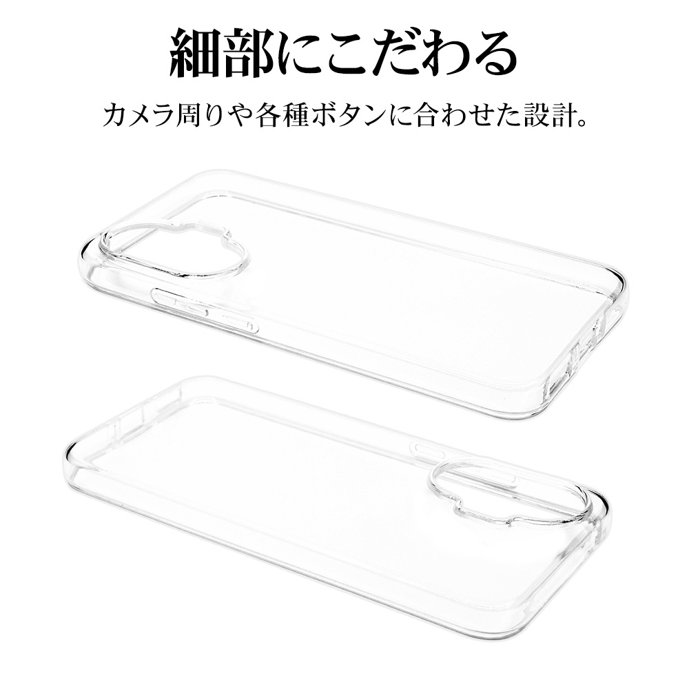 POCO F7 ������ ���С� ���եȥ����� TPU �Ѿ׷�ۼ� ���ꥢ Ʃ�� 1.5mm ���㥪�� �ݥ� ���ޥۥ����� 9273POF7TPCL �饹���Хʥ�