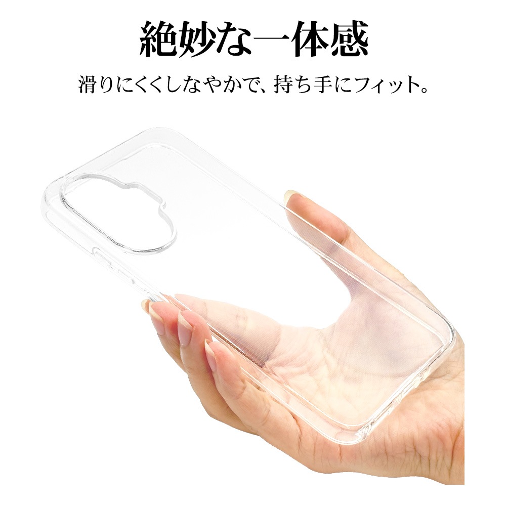 POCO F7 ������ ���С� ���եȥ����� TPU �Ѿ׷�ۼ� ���ꥢ Ʃ�� 1.5mm ���㥪�� �ݥ� ���ޥۥ����� 9273POF7TPCL �饹���Хʥ�