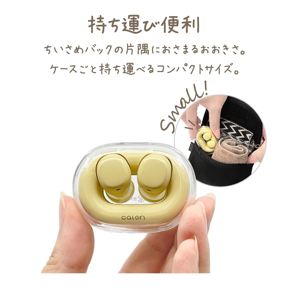 iPhone ���ޥ� Bluetooth 5.4 �����磻��쥹 mini���ƥ쥪 ����ۥ� �ޥ��� calon AAC �ⲻ�� ���� ����ѥ��� ���� ����ʬΥ�� ���ʥ� C���� �ϥ󥺥ե꡼ ���� ���⡼�����֥롼 ������ RTWS08SBL �饹���Хʥ�