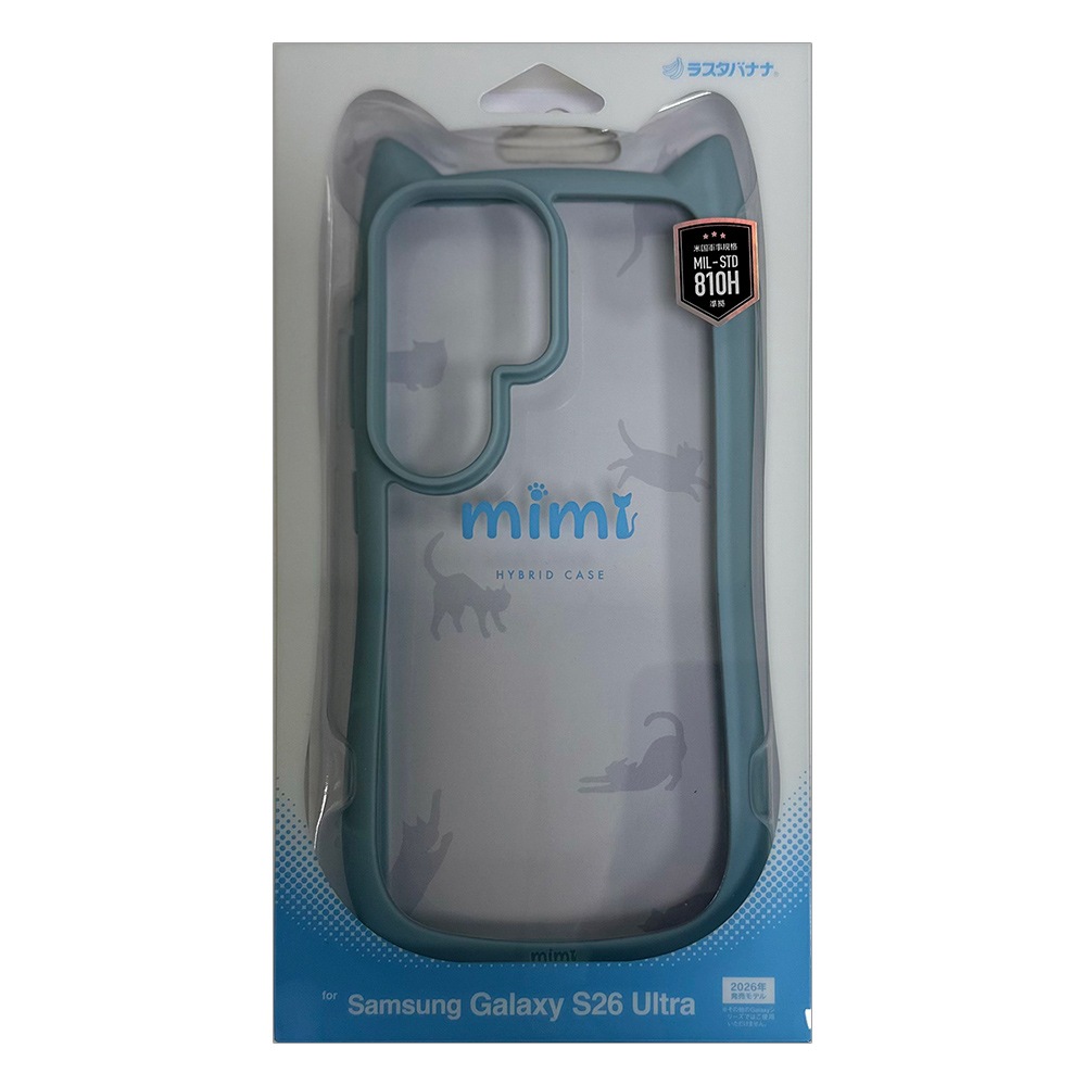 Galaxy S26 Ultra SC-53G SCG37 ������ ���С� �ϥ��֥�å� mimi ǭ�� �Ѿ׷� MIL ���̥��ꥢ TPU�Х�ѡ������� ���ȥ�åץۡ��� ���⡼�����֥롼  ����饯���� ���ޥۥ����� 9351GS26UHPSBL �饹���Хʥ�