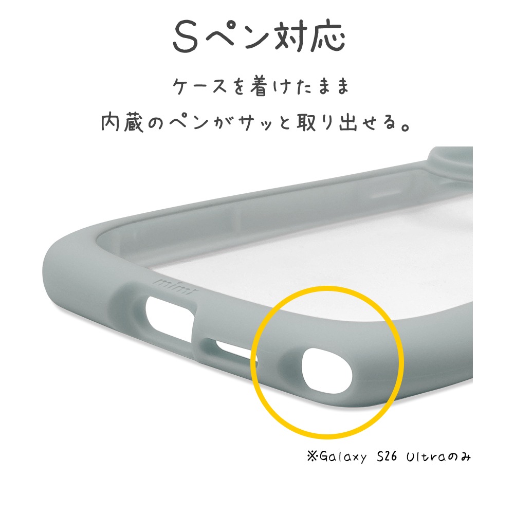 Galaxy S26 Ultra SC-53G SCG37 ������ ���С� �ϥ��֥�å� mimi ǭ�� �Ѿ׷� MIL ���̥��ꥢ TPU�Х�ѡ������� ���ȥ�åץۡ��� ���⡼�����֥롼  ����饯���� ���ޥۥ����� 9351GS26UHPSBL �饹���Хʥ�