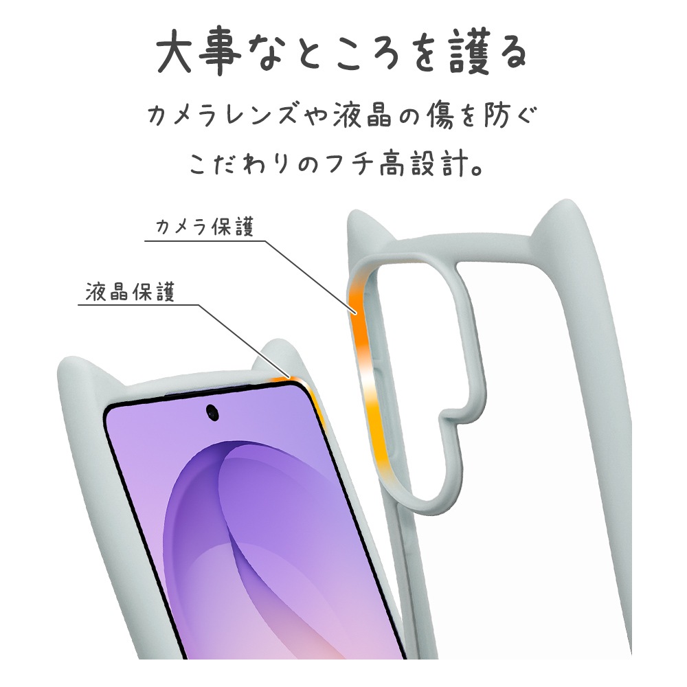 Galaxy S26 Ultra SC-53G SCG37 ������ ���С� �ϥ��֥�å� mimi ǭ�� �Ѿ׷� MIL ���̥��ꥢ TPU�Х�ѡ������� ���ȥ�åץۡ��� ���⡼�����֥롼  ����饯���� ���ޥۥ����� 9351GS26UHPSBL �饹���Хʥ�