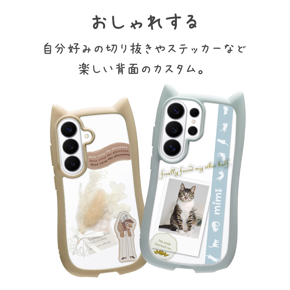 Galaxy S26 Ultra SC-53G SCG37 ������ ���С� �ϥ��֥�å� mimi ǭ�� �Ѿ׷� MIL ���̥��ꥢ TPU�Х�ѡ������� ���ȥ�åץۡ��� ���⡼�����֥롼  ����饯���� ���ޥۥ����� 9351GS26UHPSBL �饹���Хʥ�