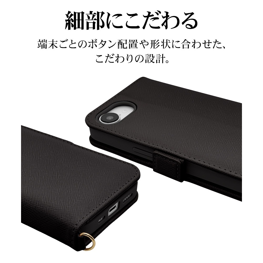 iPhone17e 16e ������ ���С� ��Ģ�� ���������� ������� ������ɵ�ǽ �ϥ�ɥ��ȥ�å��դ� �֥�å� �����ե��� ���ޥۥ����� 9431IP6EBHSBK �饹���Хʥ�