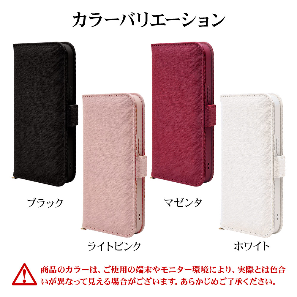 iPhone17e 16e ������ ���С� ��Ģ�� ���������� ������� ������ɵ�ǽ �ϥ�ɥ��ȥ�å��դ� �֥�å� �����ե��� ���ޥۥ����� 9431IP6EBHSBK �饹���Хʥ�