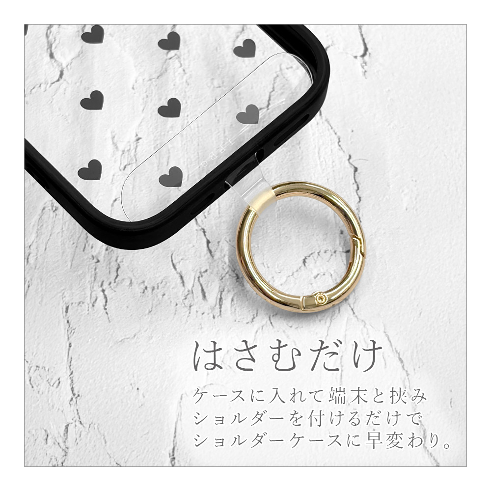 ���ȥ�åץۥ���� Burali ��󥰥��ȥ�å� �ۥ���������� ����ӥʥ���� �ե��󥬡����ȥ�å� ��ɻ� ���ꥢ������ ������� ���� ����� iPhone Android �֥�� ������� RFRSTHS12GD �饹���Хʥ�