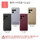 ���ˡ����� ���������� Xperia 1 VIII ������ SO-51G SOG17 XQ-GE44 ���С� ������� ���� IPX5/8 �ɿ� ��󥰥��ȥ�å� �������륫�С�������������� Style Cover with Stand �ͥ��ƥ��֥������ �������ڥꥢ1 �ޡ���8 XQZ-CBGE/NJPCX