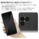 ���ˡ����� ���������� Xperia 1 VIII ������ SO-51G SOG17 XQ-GE44 ���С� ������� ���� IPX5/8 �ɿ� ��󥰥��ȥ�å� �������륫�С�������������� Style Cover with Stand �ͥ��ƥ��֥������ �������ڥꥢ1 �ޡ���8 XQZ-CBGE/NJPCX