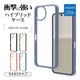 AQUOS wish6 ������ ���С� �ϥ��֥�å� �Ѿ׷�ۼ� ���� ��� ���ꥢ TPU�Х�ѡ������� ���ȥ�åץۡ��� �������ߥ��ꥢ �������� �����å���6 ���ޥۥ����� 9551AW6HPKH �饹���Хʥ�