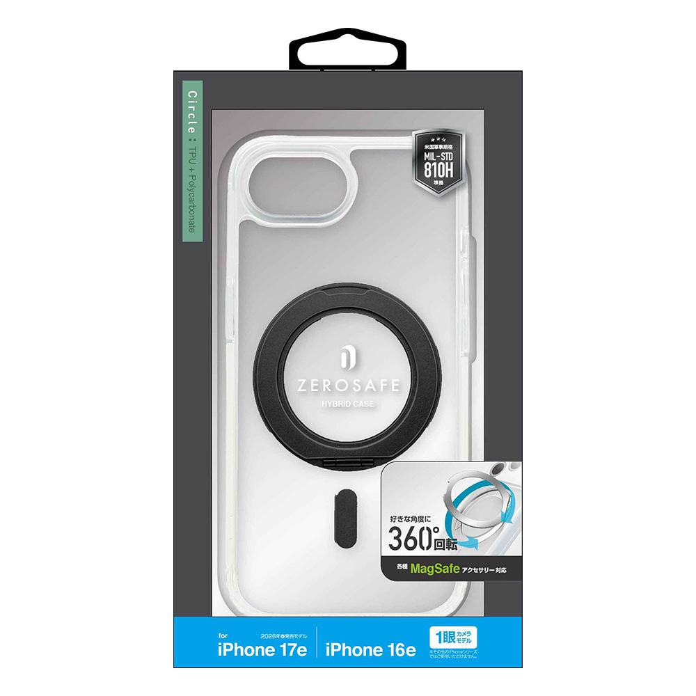 iPhone17e 16e ������ ���С� �ϥ��֥�å� ZEROSAFE Circle MagSafe�б� �ޥ��ͥåȽ��� �Ѿ׷� MIL ���ꥢ TPU�Х�ѡ������� ����դ� ��ɻ� �磻��쥹���� ���ꥢ�ߥ֥�å� �����ե��� ���ޥۥ����� 9694IP6EZSCLBK �饹���Хʥ�