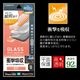 iPhone18 Pro 17 Pro ���饹�ե���� ����� ��Ʃ�� ���ꥢ �׷�ۼ� ���Ĥ��ʤ� ���ĥ쥹 0.33mm ����10H Ž�ճ�̿ �ִ�Ž�� �����ե��� �ݸ�ե���� MTK5413IP6B �饹���Хʥ�