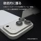 iPhone18 Pro 17 Pro ���饹�ե���� ��󥺥��С� ���� ��������ݸ�饹 3����� �ե졼�� ���η� ��Ʃ�� ���ꥢ ����������� ����10H ��ñ���� �ե����ȥۥ磻�� �����ե��� ������ݸ� CR5438IP6B �饹���Хʥ�