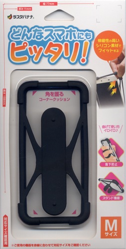 ���ޥۥ����� �Ƽ凉�ޡ��ȥե����б� ���� ���ꥳ��Х�ѡ� ������ɵ�ǽ�դ� ��ɻ� �֥�å� M������ RFRBUSSIM00BK