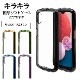 Galaxy A23 5G SC-56C SCG18 ������ ���С� ���եȥ����� TPU �Ѿ׷�ۼ� ���� ��� ���ꥢ Ʃ�� 2.7mm �᥿��ե졼�� ���ȥ�åץۡ��� VANILLA PACK CURVE �֥롼 ����饯���� A23 5G ���ޥۥ����� 7312GA23TP �饹���Хʥ�
