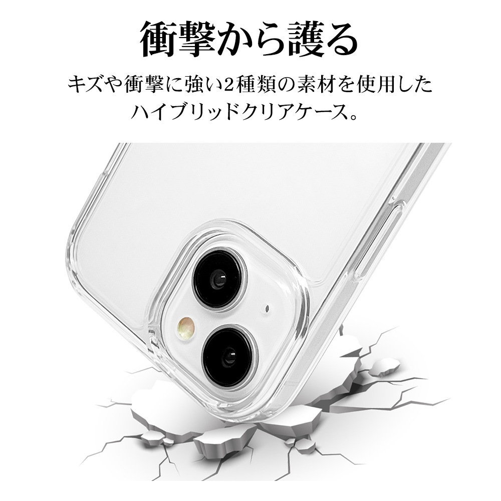 iPhone15 14 13 ������ ���С� �ϥ��֥�å� �Ѿ׷�ۼ� ���� ��� ���ꥢ Ʃ�� TPU�Х�ѡ������� ���ȥ�åץۡ��� �磻��쥹�����б� �����ե��� ���ޥۥ����� 7620IP361HB �饹���Хʥ�