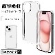 iPhone15 14 13 ������ ���С� �ϥ��֥�å� �Ѿ׷�ۼ� ���� ��� ���ꥢ Ʃ�� TPU�Х�ѡ������� ���ȥ�åץۡ��� �磻��쥹�����б� �����ե��� ���ޥۥ����� 7620IP361HB �饹���Хʥ�