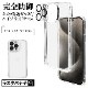 iPhone15 Pro Max  С ϥ֥å Ѿ׷ۼ   ꥢ Ʃ TPUХѡ 󥺥饹դ ȥåץۡ 磻쥹б ե ޥۥ 7720IP367PHB 饹Хʥ