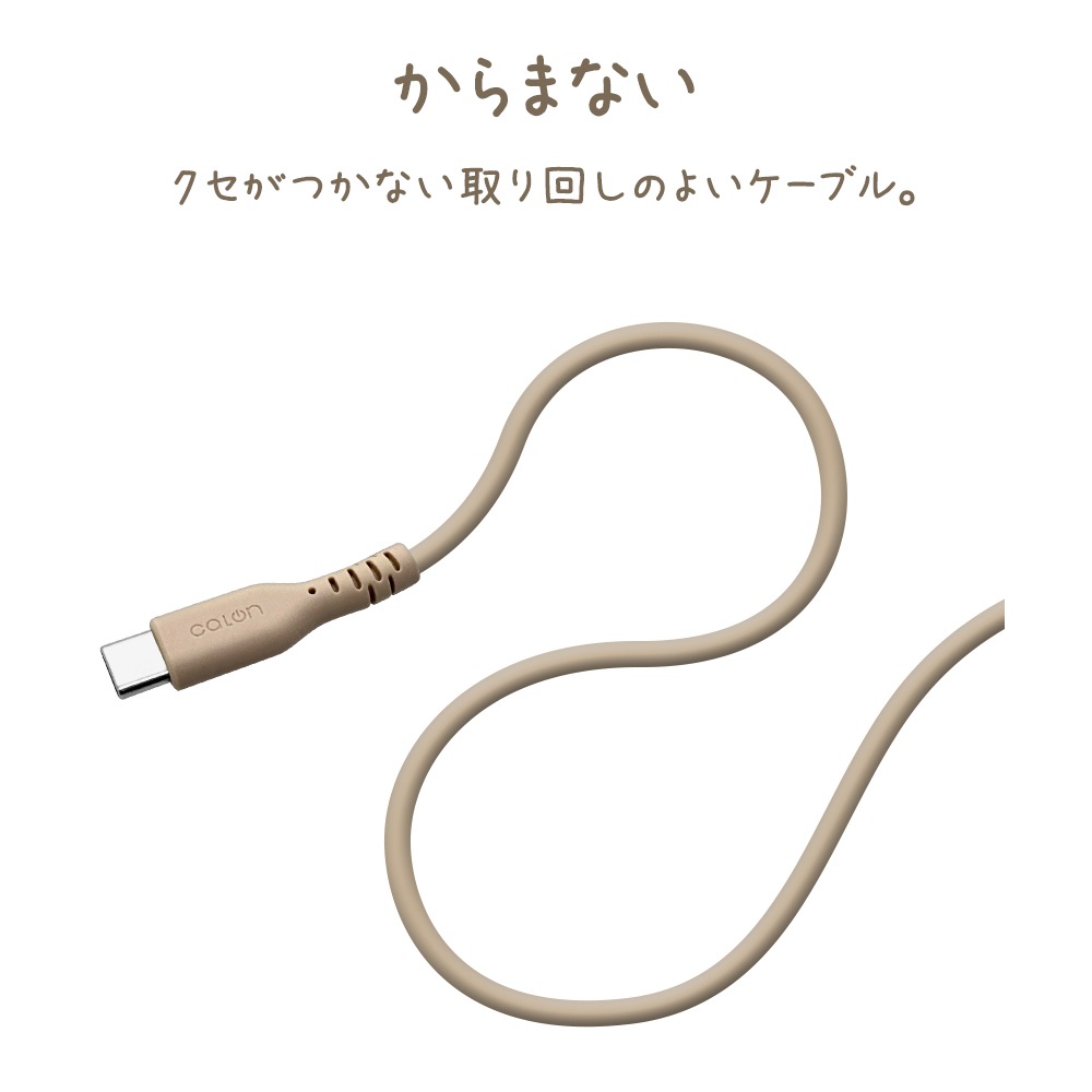 iPhone15 ���ޥ� �����֥� PD�б� ���餫�� ���ꥳ�󥱡��֥� calon ���� �̿� Type-C to Type-C typec Power Delivery 60W 1m 100cm �饤�।������ ���ޡ��ȥե��� ������ R10CACC3A04LY