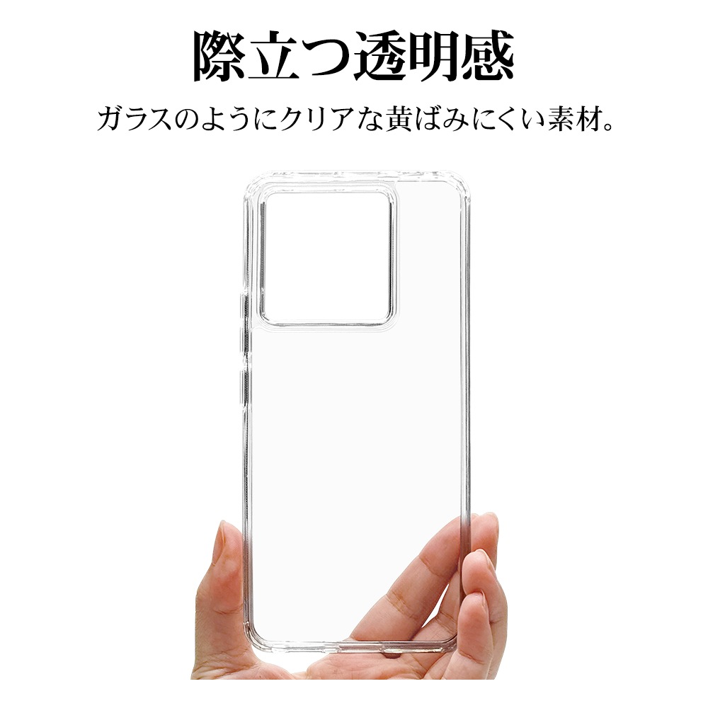 Xiaomi Redmi Note 13 Pro 5G ������ ���С� �ϥ��֥�å� �Ѿ׷�ۼ� ���� ��� ���ꥢ Ʃ�� TPU�Х�ѡ������� ���㥪�� ��åɥߡ� �Ρ��� 13 �ץ� 5G ���ޥۥ����� 7951R13PHPCL �饹���Хʥ�