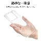 Xiaomi Redmi Note 13 Pro 5G ������ ���С� �ϥ��֥�å� �Ѿ׷�ۼ� ���� ��� ���ꥢ Ʃ�� TPU�Х�ѡ������� ���㥪�� ��åɥߡ� �Ρ��� 13 �ץ� 5G ���ޥۥ����� 7951R13PHPCL �饹���Хʥ�