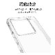 Xiaomi Redmi Note 13 Pro 5G ������ ���С� �ϥ��֥�å� �Ѿ׷�ۼ� ���� ��� ���ꥢ Ʃ�� TPU�Х�ѡ������� ���㥪�� ��åɥߡ� �Ρ��� 13 �ץ� 5G ���ޥۥ����� 7951R13PHPCL �饹���Хʥ�
