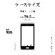 Xiaomi Redmi Note 13 Pro 5G ������ ���С� �ϥ��֥�å� �Ѿ׷�ۼ� ���� ��� ���ꥢ Ʃ�� TPU�Х�ѡ������� ���㥪�� ��åɥߡ� �Ρ��� 13 �ץ� 5G ���ޥۥ����� 7951R13PHPCL �饹���Хʥ�