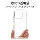 Xiaomi Redmi Note 13 Pro 5G ������ ���С� �ϥ��֥�å� �Ѿ׷�ۼ� ���� ��� ���ꥢ Ʃ�� TPU�Х�ѡ������� ���㥪�� ��åɥߡ� �Ρ��� 13 �ץ� 5G ���ޥۥ����� 7951R13PHPCL �饹���Хʥ�