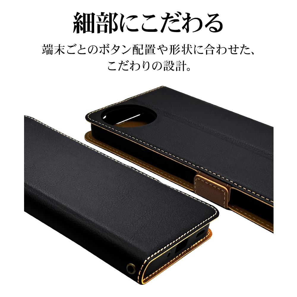 AQUOS wish4  SH-52E ������ ���С� ��Ģ�� ���� �Ѿ׷�ۼ� ���������� ������� ������ɵ�ǽ ����ץ� ��� ��ǥ����� ��� +COLOR �����ɥޥ��ͥå� BK��BR �������� �����å���4 ���ޥۥ����� 8009AW4BSMBKB �饹���Хʥ�