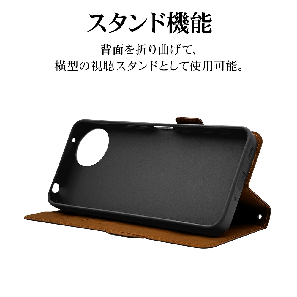 AQUOS wish4 SH-52E ケース カバー 手帳型 薄型 耐衝撃吸収 カード入れ