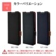 AQUOS wish4  SH-52E ������ ���С� ��Ģ�� ���� �Ѿ׷�ۼ� ���������� ������� ������ɵ�ǽ ����ץ� ��� ��ǥ����� ��� +COLOR �����ɥޥ��ͥå� BK��BR �������� �����å���4 ���ޥۥ����� 8009AW4BSMBKB �饹���Хʥ�
